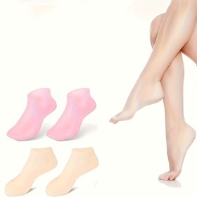 Resim 2/4 adet Silikon Nemlendirici Çorap, Kuru, Çatlamış Topuklar ve Sert Açık Bej, Kadınlar ve Erkekler için El ve Ayak Bakımı Çorapları, Ayak Bakımı Aracı Yumuşatır, Ayak Bakımı Çorapları, Anneler Günü Hediyesi, Noel Nemlendirici Çoraplar, Ramazan Hediyesi 