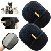 Resim 4 Paket Evcil Hayvan Saç Temizleme Eldiveni - Köpekler ve Kediler İçin 3 Dewormer ile, Köpekler ve Kediler İçin Sivrisinek Temizleyici, Giysiler, Mobilyalar ve Halılar İçin Anında Saç Temizleme, Günlük Evcil Hayvan Temizliği ve Bakımı İçin Uygun, Tekrar Kullanılabilir ve Yıkanabilir, Evcil Hayvan Bakımı Eldiveni | Köpekler, Kediler ve Atlar İçin Deworming Araçları | Evcil Hayvan Saç Temizleme için Statik Fırça | Deworming Klipsi | Dewormer 