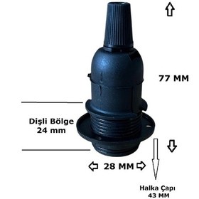 Resim 4 Metre Arapuarlı Aç Kapat Anahtar Fişli Abajur Lambader Duyu Seyyar E14 2x0,50 Siyah 
