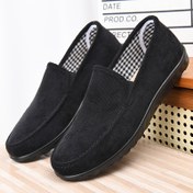 Resim Erkekler için Slip-On Günlük Ayakkabılar - Yumuşak Kumaş Üst & Astar, Hafif Nefes Alabilir Yazlık Tasarım ve Dayanıklı Kauçuk Tabanlı, Dış Mekan Seyahatleri, Plaj Yürüyüşleri, Partiler & Günlük Kullanım İçin, Basit Çok Yönlü Stil, Rahat Kalıp 