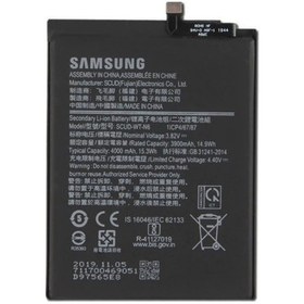 Resim Samsung Galaxy A20S Sm-A205 Scud-Wt-N6 Batarya Pil 4000Mah 