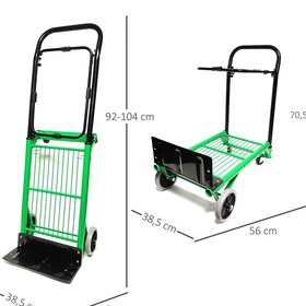 Resim STAXX POWER Yükseklik Ayarlı Çok Fonksiyonlu Portatif Katlanır Koli Yük Paket Taşıma El Arabası 100Kg 