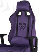 Resim XMAX / Rio Plus Balerion Terletmez Kadife Kumaş Mor Gaming Oyuncu Koltuğu / 120 Kg Taşır 