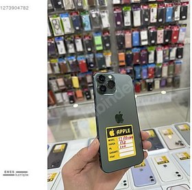 Resim Apple iPhone 13 Pro Max İkinci El YD | 128 GB | Yeşil 