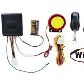 Resim wiwi Motorsıklet Alarm + Uzaktan Çalıştırma Özelliği 