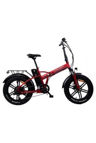 Resim Vodin SLB-X6 Vodin Beep 10 20 Jant Elektrikli Katlanır Bisiklet 