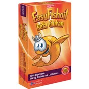 Resim EasyFishoil Beta Glukan Balık Yağı Çiğnenebilir 30 Jel 