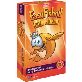 Resim EasyFishoil Beta Glukan Balık Yağı Çiğnenebilir 30 Jel 
