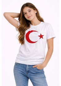 Resim Kız Çocuk Tişört Bisiklet Yaka Ay Yıldız Bayrak Baskılı T-shirt - Beyaz - Çok Renkli 