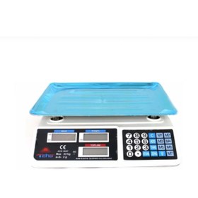 Resim Bernasy Elektronik Terazi Bakkal Manav Market 40 kg Mutfak ve Pazarcı Tartısı 40 kg Bakkal Manav Tartı 