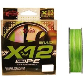 Resim Captain X12 Power Pe İp Misina 0,22mm 150mt Green White - Standart 