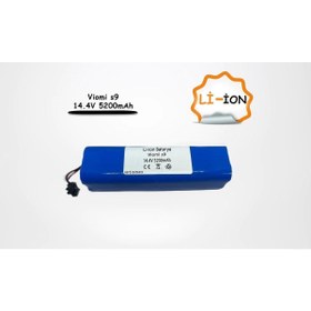Resim HEPSİ BATARYA Viomi S9 Akıllı Robot Süpürge Bataryası 14.4V 5200Mah Pil Isı Korumalı 