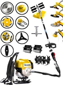 Resim Dragro DRG-2PR 4x4 Bahçe Seti Sarı 2 Zamanlı Sırt Tipi Benzinli Motorlu Tırpan Ot Çim Çayır Biçme Kesme Makinesi 