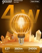 Resim Gauss E27 Filament Lamba 4w 2400k Sıcak Işık Led 430397258 