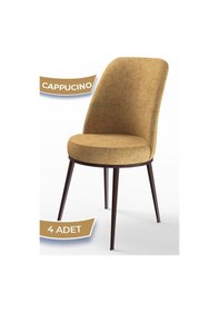 Resim Canisa Concept Dexa Serisi Cappucino Renk 4 Adet Sandalye, Renk Cappucino, Ayaklar Kahverengi Cappuccino 