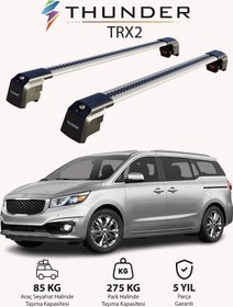Resim Kıa Grand Carnıval 2015-2020 Trx2 Thunder Carrier Kilitli Ara Atkı Taşıyıcı Tavan Barı Gri 