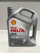 Resim Shell Helix Hx8 Synthetic 5W40 4 Lt 2025 