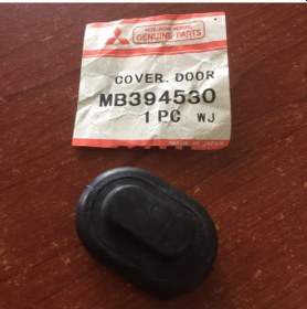 Resim Mitsubishi Canter Kapı Lamba Kapak MB394530 Canter 5/6 