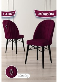 Resim Canisa Ritim Serisi 1 Adet Mürdüm Sandalye 1.sınıf Babyface Ithal Kumaş Siyah Gürgen Ayak Gümüş Halkalı Sandalye Mürdüm Ayaklar Siyah 