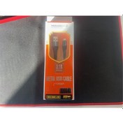 Resim Megatech Data Kablosu Hasır 3.1 Amper İos Gri 