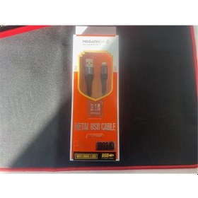 Resim Megatech Data Kablosu Hasır 3.1 Amper İos Gri 