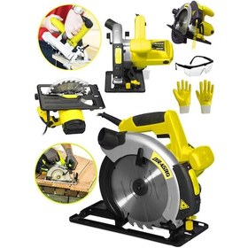 Resim Dragro DRG-4200TSTR 4200 W Lazerli Bakir Sargili Metal Şanzıman Daire Testere Sarı 