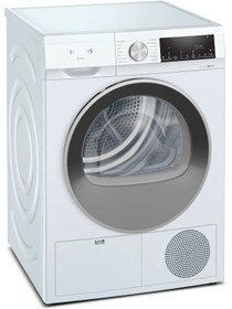 Resim WQ41G200TR 9 KG Çamaşır Kurutma Makinesi Siemens