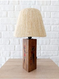 Resim Retro Now Africa Ii Ahşap Ayakli Abajur 