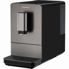 Resim Kva 4831 Espresso Makinesi 