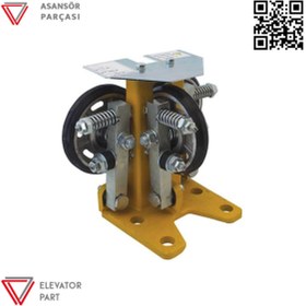 Resim ASPAR Makaralı Paten 2.5 M/s 