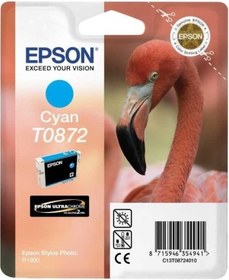 Resim Tonersepeti Epson T0872 C13t08724020 Mavi Kartuş 