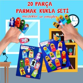Resim 2 Set 20 Parça Tox Emojiler ve Meslekler Parmak Kukla T106 T761 