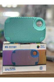 Resim inteknoloji PL-4385 SD USB FM RGB BLUETOOTH SPEAKER (MS-2221BT) 