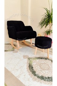 Resim BEYLERBEYİ Berjer, Sallanan Ahşap Ayaklı siyah Rengi Berjer Koltuk, sallanan Sandalye - Puf Hediyeli 