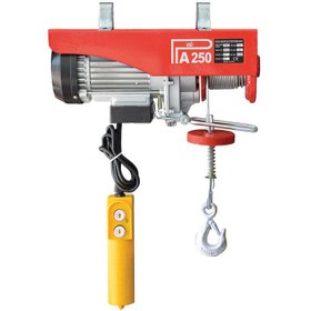 Resim YSB 125/250 Elektrikli Mini Vinç PA250 