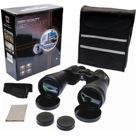 Resim Breaker 90x70 Çift Göz Ayarlı Kamp ve Av Dürbünü 1000m/45m Siyah 