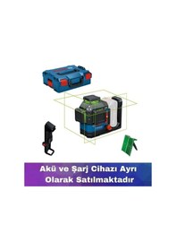 Resim Bosch Gll 18v-120-33 Cg Yeşil Çizgi Lazer Akü Ve Şarj Yoktur 0601065101 