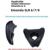 Resim Qingmipy Trek Emonda/madone/domane Karbon Jantlı Bisikletler İçin Alüminyum li 7 10mm Geniş Pad Raylı Specialized Oturma Postu Klem 2 Adet Aksesuar 