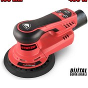 Resim Stayer STY-RO5 400W Kömürsüz Eksantrik Zımpara 