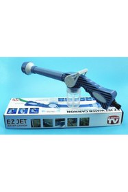 Resim Xnews Ez Jet Deterjanlı Basınçlı Yıkama Tabancası 