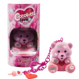 Resim Nessiworld CCL15000 Coccolotti 