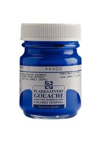 Resim Supertrend Guaj Boya 50 Ml. 512 Cobalt Blue Ultramarine Görsel Rengi 