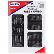 Resim El İğnesi 55 Adet 