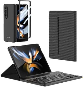 Resim Samsung Galaxy Z Fold 4 ile uyumlu Kılıf Bluetooth Klavyeli Keyboard Case Siyah 