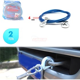 Resim Carub Çekme Halatı 2 Ton Çelik Izoleli 