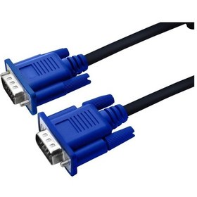 Resim 20 Metre Vga Kablo 
