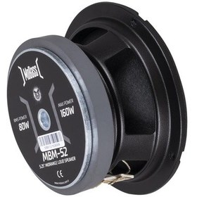 Resim Mobass Mbm-52-çifti 320w Max-çifti 160w Rms-kaliteli 13 Cm Midrange Hoparlör 