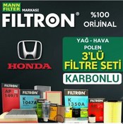 Resim Honda Civic 1.6 Fb7 Filtron Karbonlu Filtre Bakım Seti 2013-2016 Filtron Filtre UP463750 100 Orijinal Garantili Faturalı