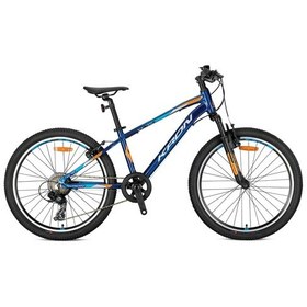 Resim Kron Xc 75-v Fren 20 Jant 5-9 Yaş Erkek Çocuk Bisikleti Lacivert-turuncu-mavi Lacivert - Mavi - Turuncu 