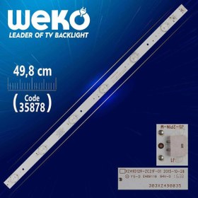 Resim XZ49D12R-ZC21F-01 - 303XZ490035 - 6 LEDLİ 49.8 CM - (WK-1340) 